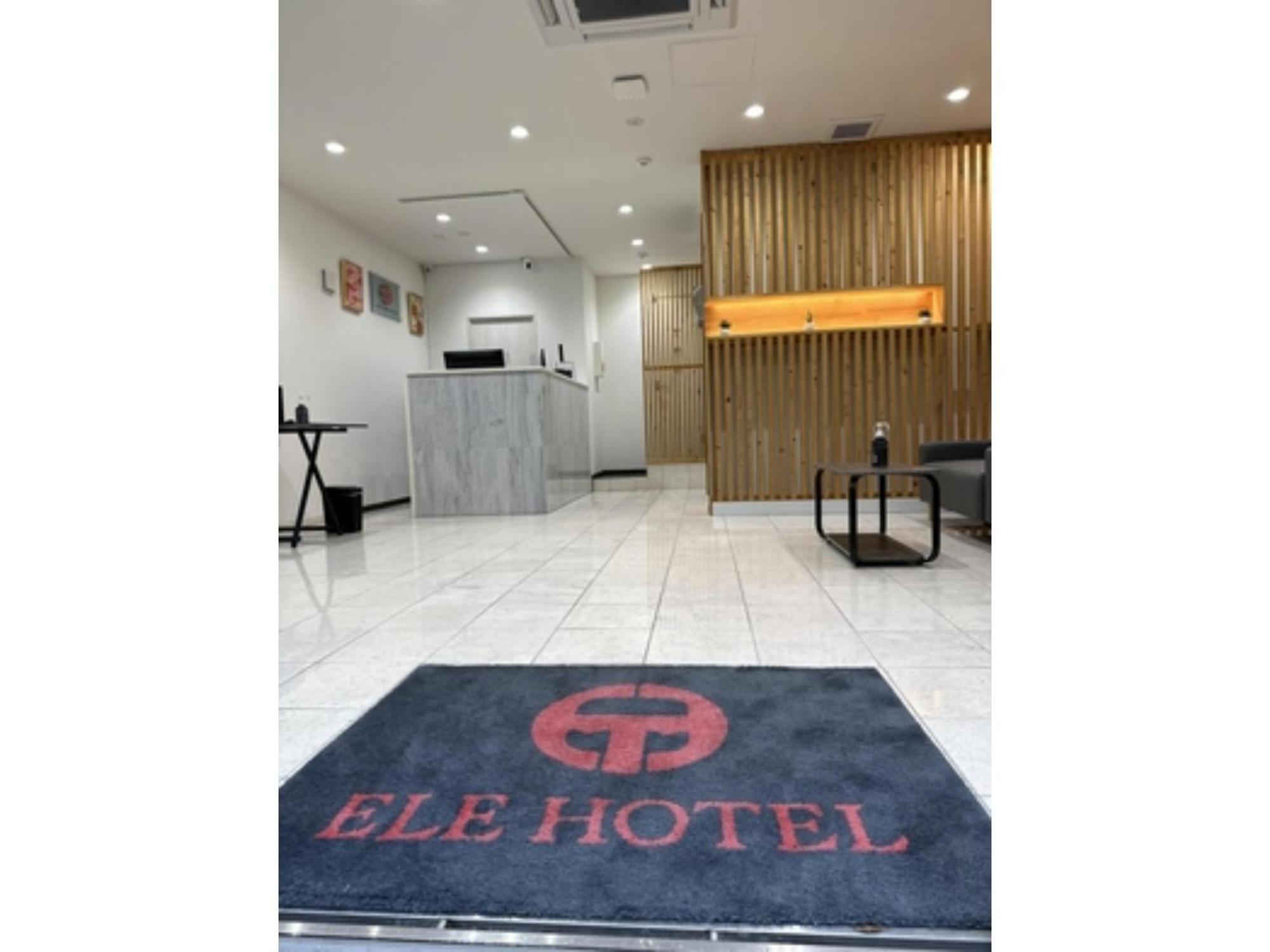 Ele Higashi Nihonbashi - Vacation 01234v